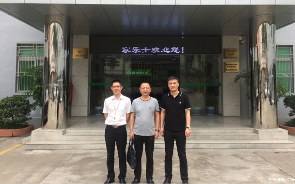热烈庆祝吉林长春天普嘉德公司于总与点点彩票app下载官网最新版安卓净水器达成战略合作