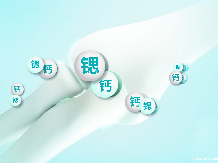 点点彩票app下载官网最新版安卓富锶净水器富锶水质演示测试