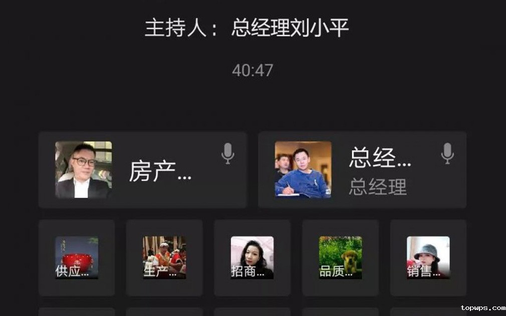 共克时艰 同舟共济| 疫情复工记点点彩票app下载官网最新版安卓5S净水器第一个线上早会