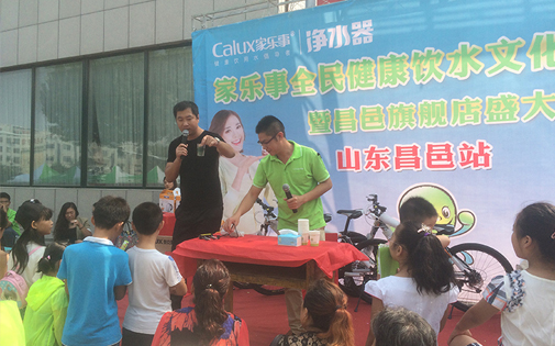 湖北襄阳代理姚总携手5S净水器，净水器市场“襄阳大战”一触即发 