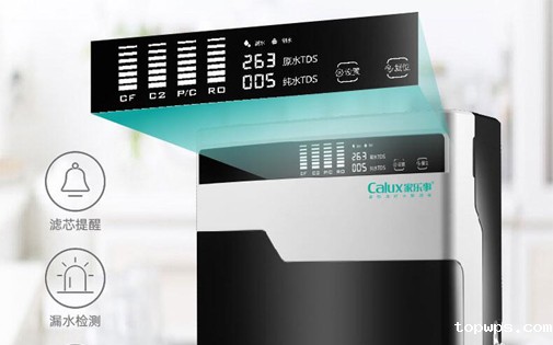 点点彩票app下载官网最新版安卓富锶净水器G201全新上市，黑科技秒杀同品类净水产品