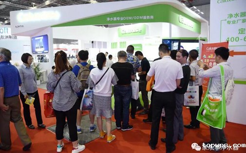 先声夺人！点点彩票app下载官网最新版安卓5S净水器携健康平衡水机2.0新品闪耀第十二届上海国际水展 