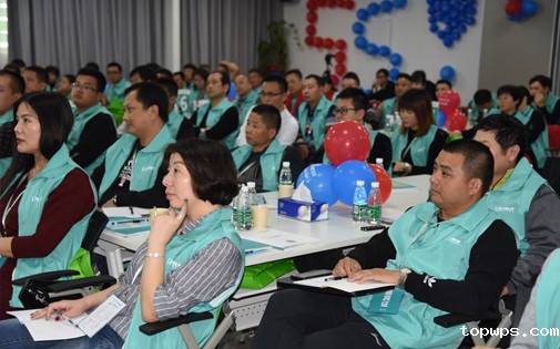 5问点点彩票app下载官网最新版安卓5S净水器战略合作伙伴峰会，这些核心重点你知道吗？