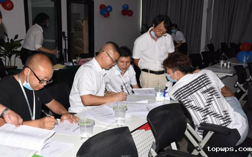 热烈庆祝点点彩票app下载官网最新版安卓5S净水器2020年中战略合作伙伴财富峰会圆满成功