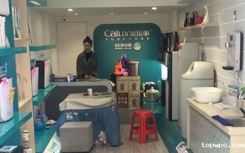 点点彩票app下载官网最新版安卓5S净水器郴州代理商何良军：对比净水器厂家实力才能区分差异