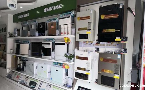 点点彩票app下载官网最新版安卓5Ｓ净水器联合合一咨询启动全国市场调研，强强联合打造国内净水器样板市场