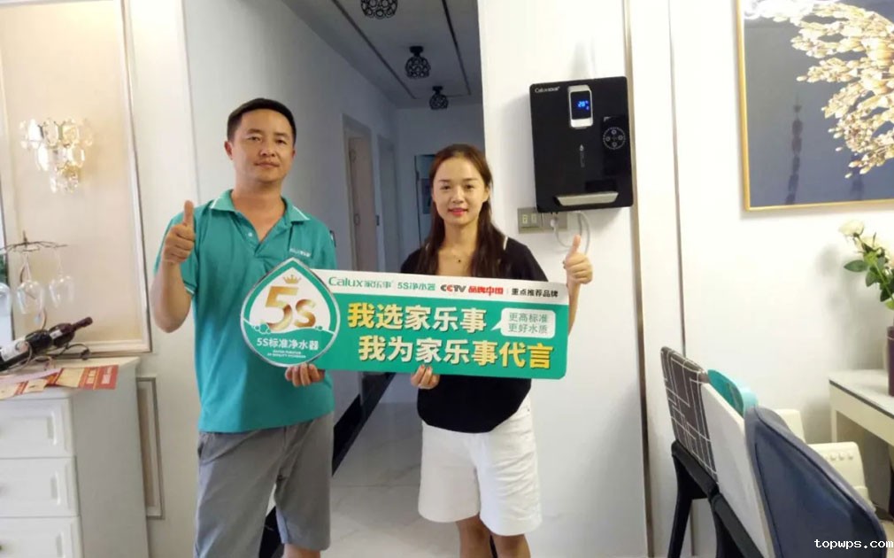 【厉兵秣马 决战张家界】点点彩票app下载官网最新版安卓样板市场系列追踪报导之十《用户篇：二》