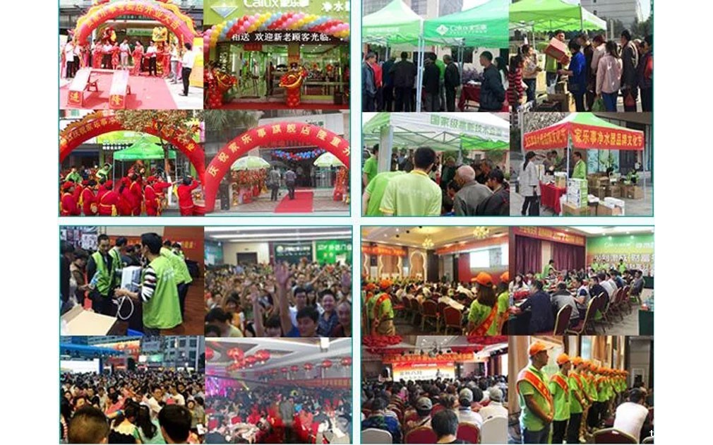 点点彩票app下载官网最新版安卓净水器“暖冬行动”全面启动，以净水之名护民生 