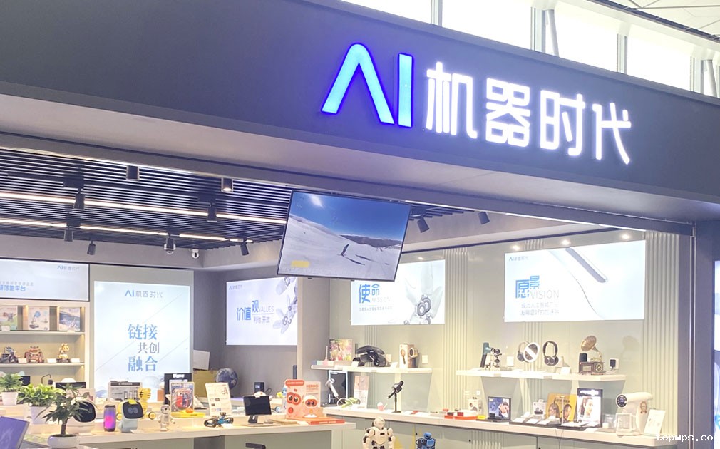 强强联合！点点彩票app下载官网最新版安卓联合机器时代强势入驻国内高端机场