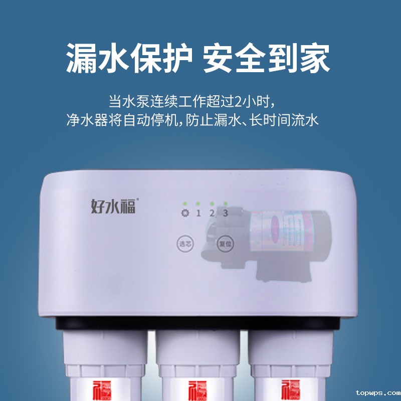 点点彩票app下载官网最新版安卓好水福C1013