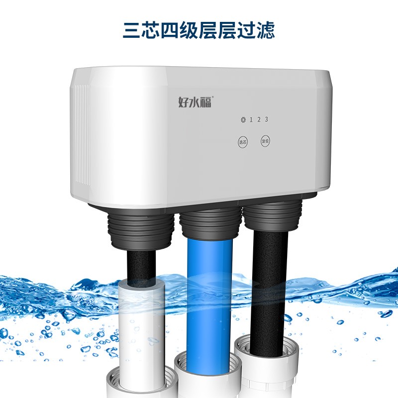 点点彩票app下载官网最新版安卓好水福C1013