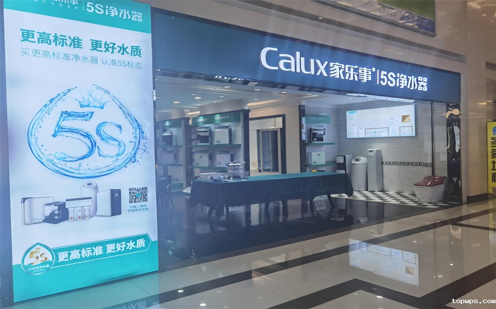 45岁，他选择点点彩票app下载官网最新版安卓，做“斜杠中年”！