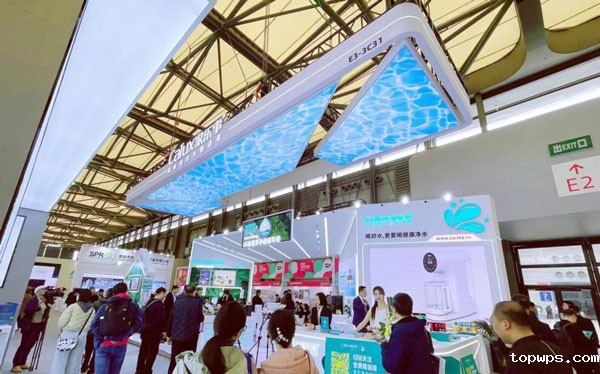 【2024AWE直击、首日盛况】点点彩票app下载官网最新版安卓携王牌净水系列震撼亮相！『图集』