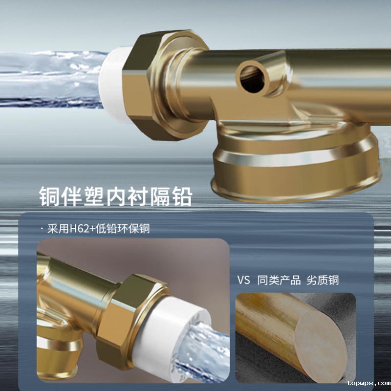 前置过滤器CL-QZ-05