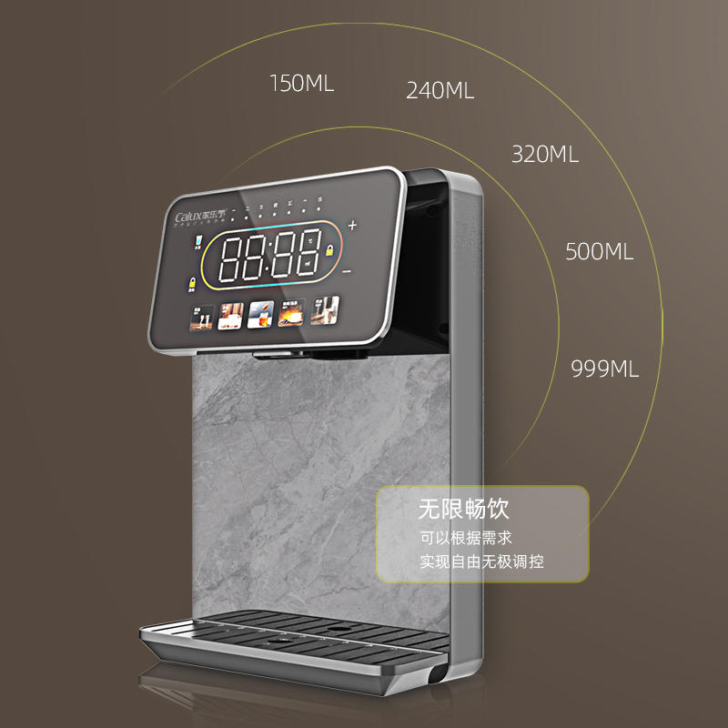 速腾管线机CL-035（岩板色）