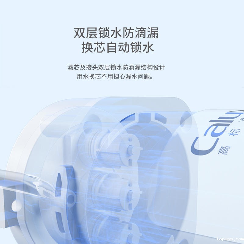 抖饮365净水器