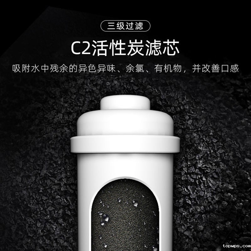点点彩票app下载官网最新版安卓A02超滤净水器