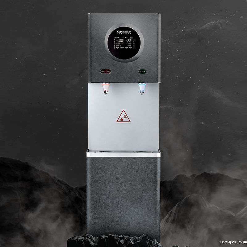 点点彩票app下载官网最新版安卓Z4型商用净水器（60人用）