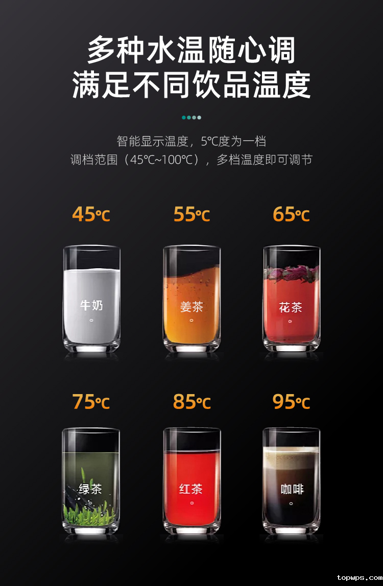 点点彩票app下载官网最新版安卓净水器加盟