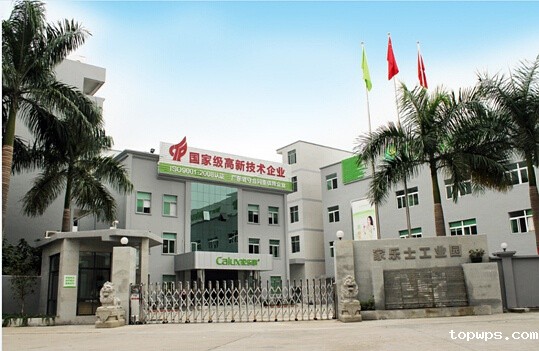 点点彩票app下载官网最新版安卓净水器加盟现场