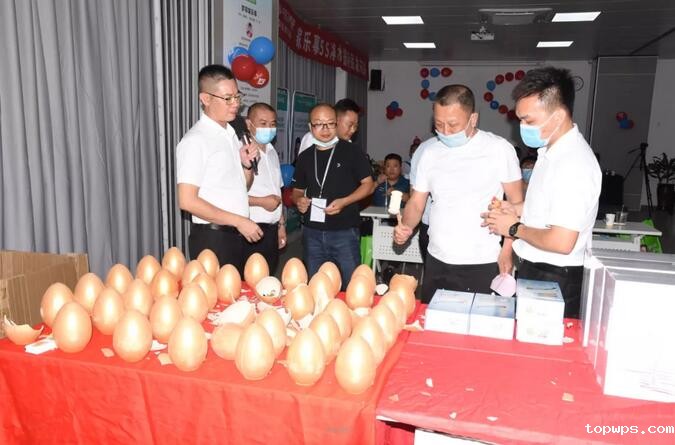 点点彩票app下载官网最新版安卓净水器加盟战略合作峰会