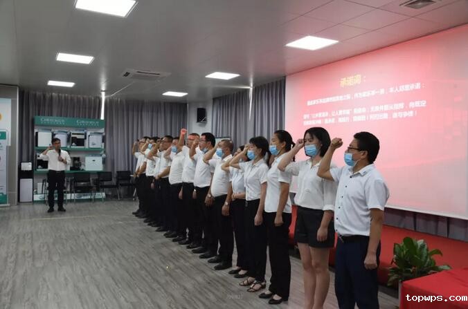 点点彩票app下载官网最新版安卓净水器加盟战略合作峰会