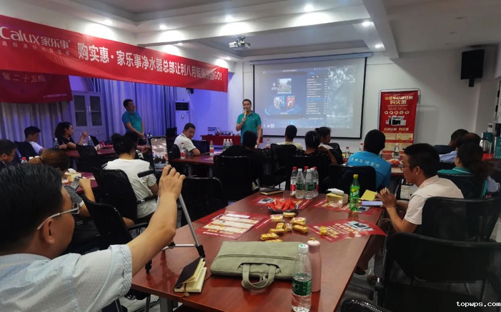 点点彩票app下载官网最新版安卓市场活动