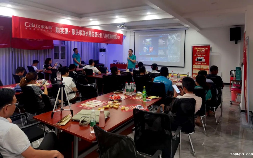 点点彩票app下载官网最新版安卓净水器市场活动