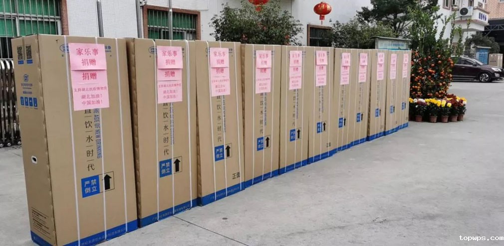 点点彩票app下载官网最新版安卓获得荣誉
