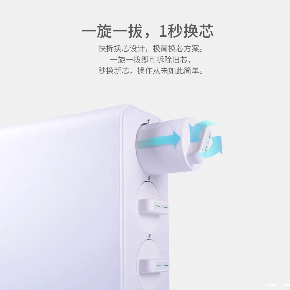 点点彩票app下载官网最新版安卓抖抖饮365家用净水器
