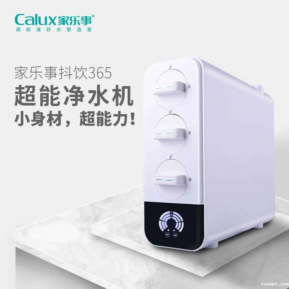 点点彩票app下载官网最新版安卓抖饮365