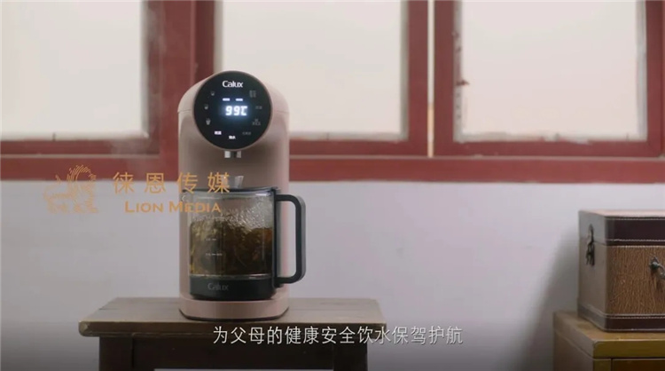 P40净饮机直接过滤自来水变为纯净水并加热