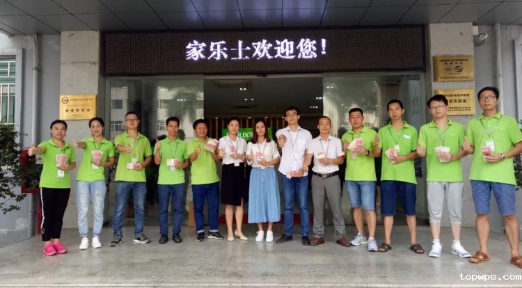 点点彩票app下载官网最新版安卓净水器是几线品牌
