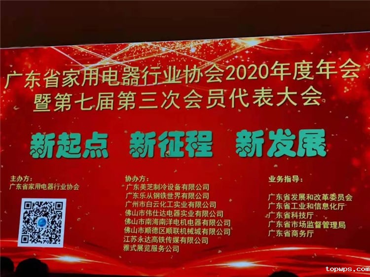 点点彩票app下载官网最新版安卓净水器