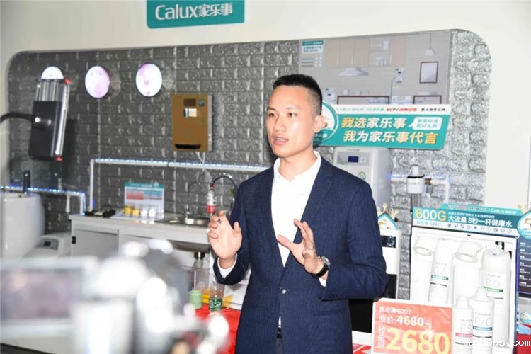 点点彩票app下载官网最新版安卓净水器