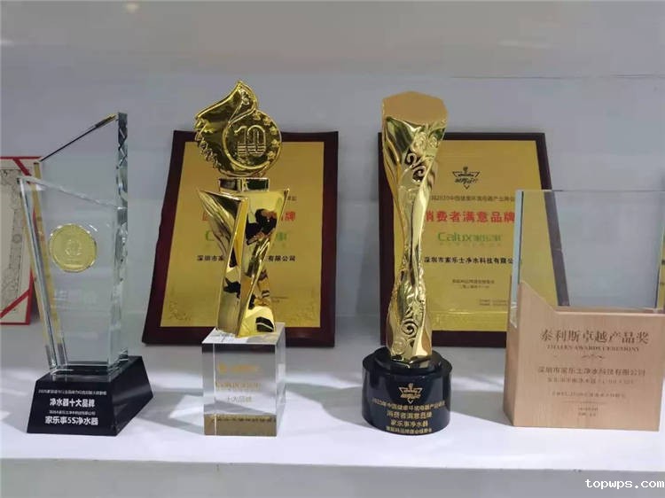 点点彩票app下载官网最新版安卓净水器是不是净水器十大品牌