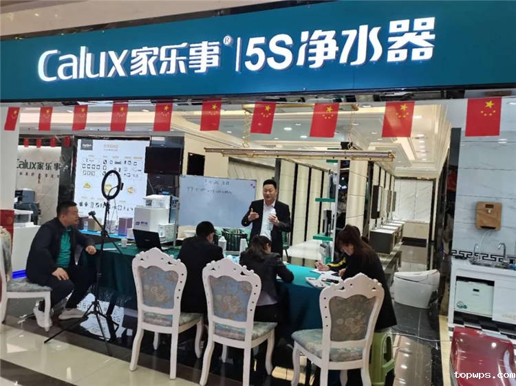 点点彩票app下载官网最新版安卓净水器是不是净水器十大品牌