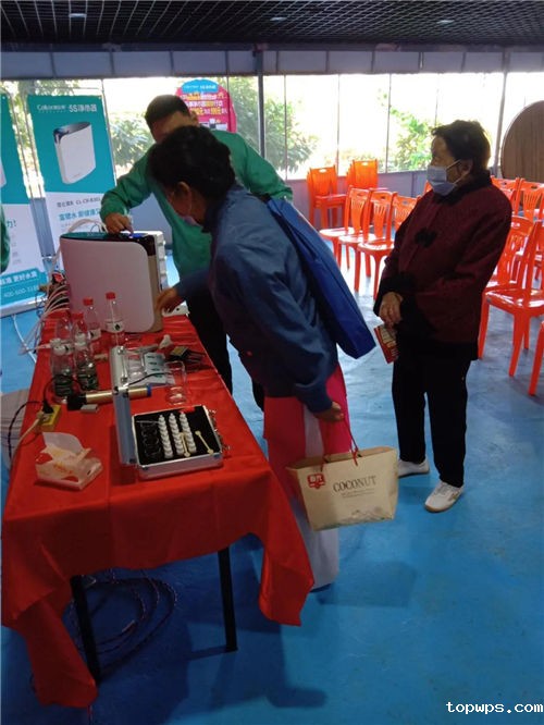 净水器加盟扶持