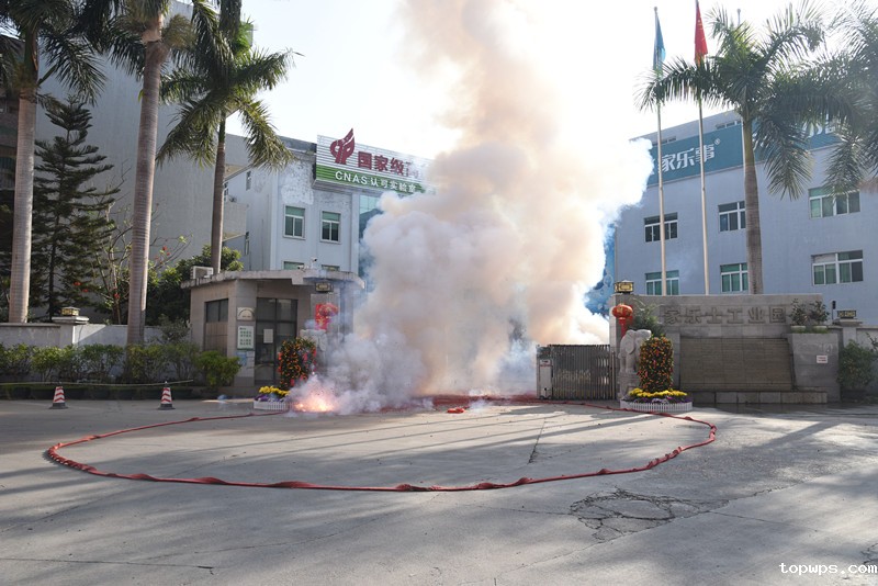 点点彩票app下载官网最新版安卓开工大吉