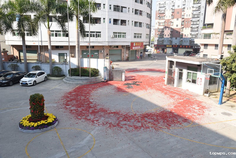 点点彩票app下载官网最新版安卓开工大吉