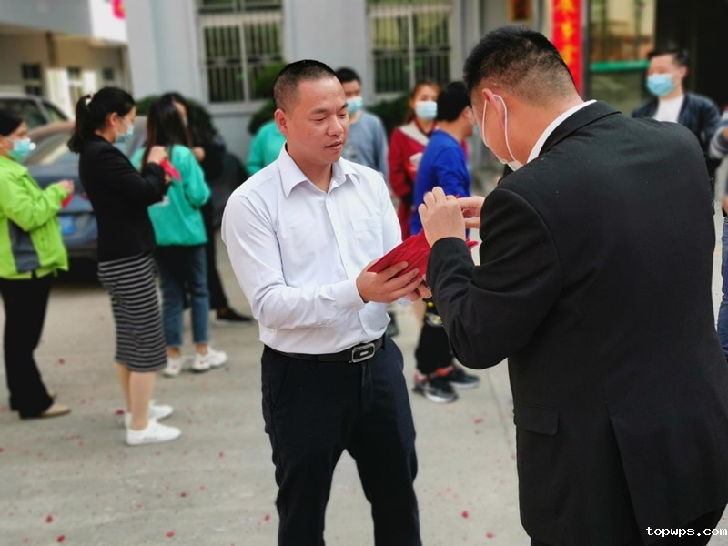 点点彩票app下载官网最新版安卓开工大吉