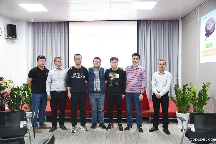 点点彩票app下载官网最新版安卓净水器大区负责人任命仪式