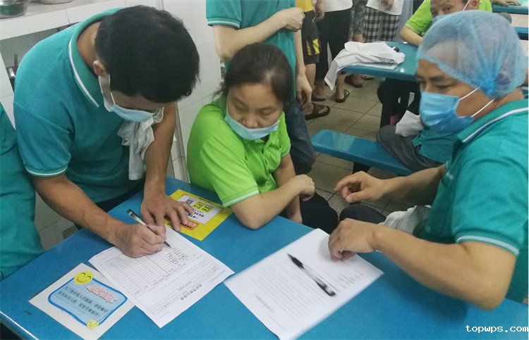 家乐士2022消防演习