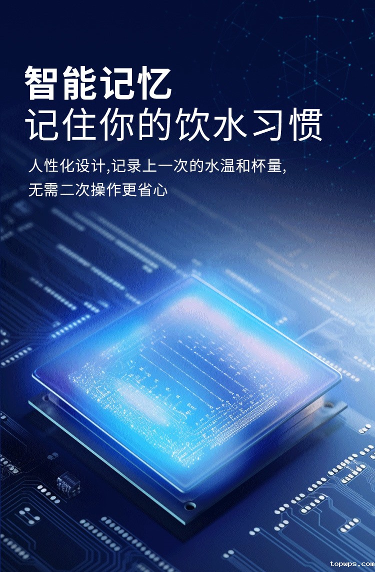 点点彩票app下载官网最新版安卓速腾管线机CL-032
