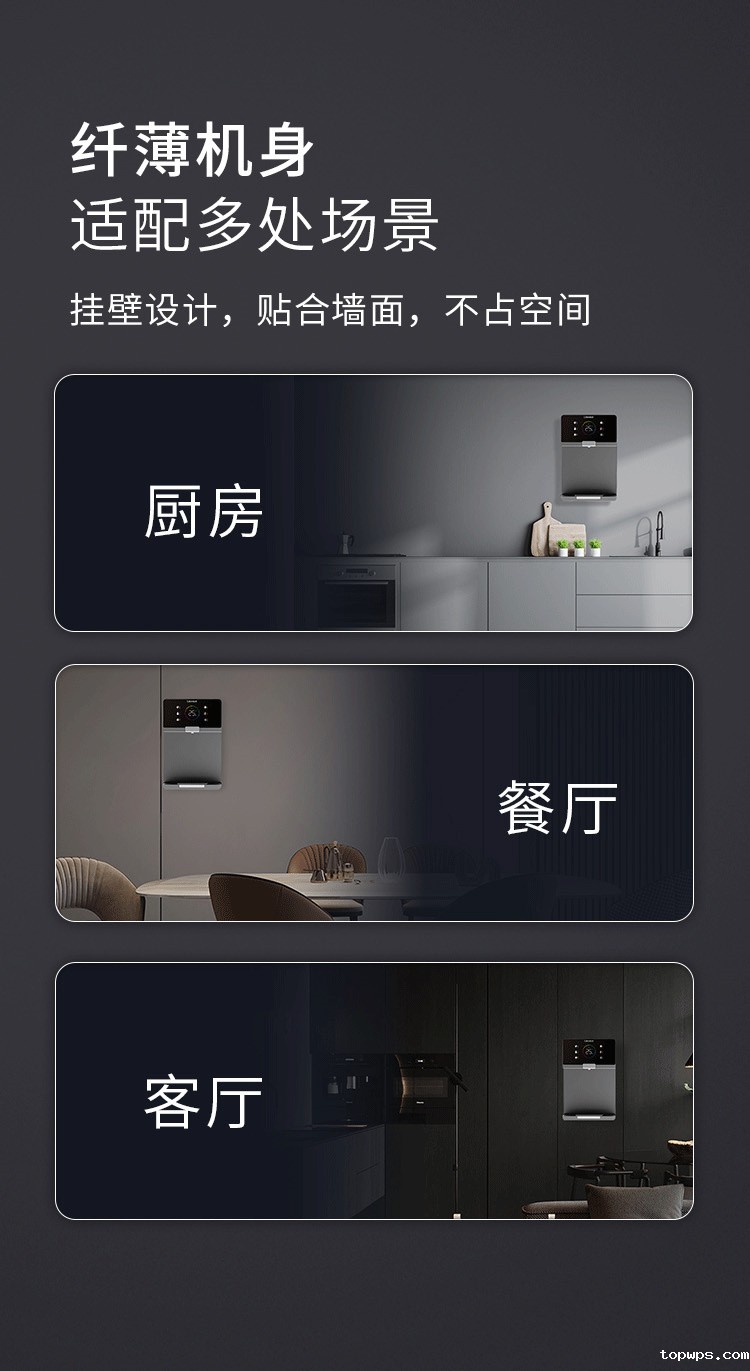 点点彩票app下载官网最新版安卓速腾管线机CL-032