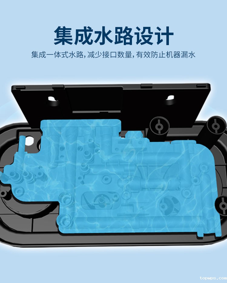 点点彩票app下载官网最新版安卓好水福C1013产品介绍