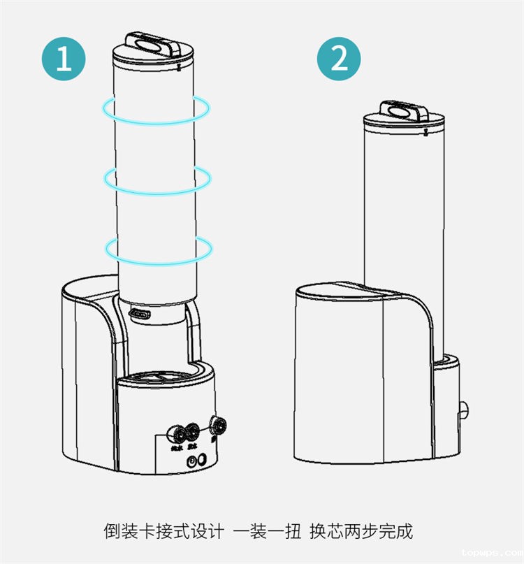 点点彩票app下载官网最新版安卓一颗芯净水器F1011产品介绍