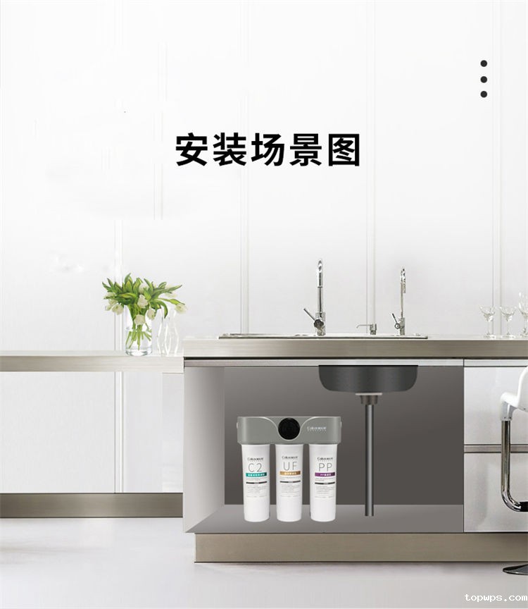 点点彩票app下载官网最新版安卓A02超滤净水器产品介绍