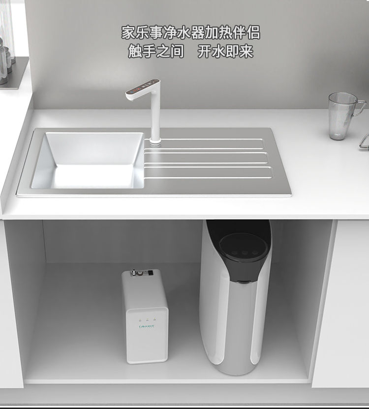 加热伴侣CL-SR30-01产品介绍