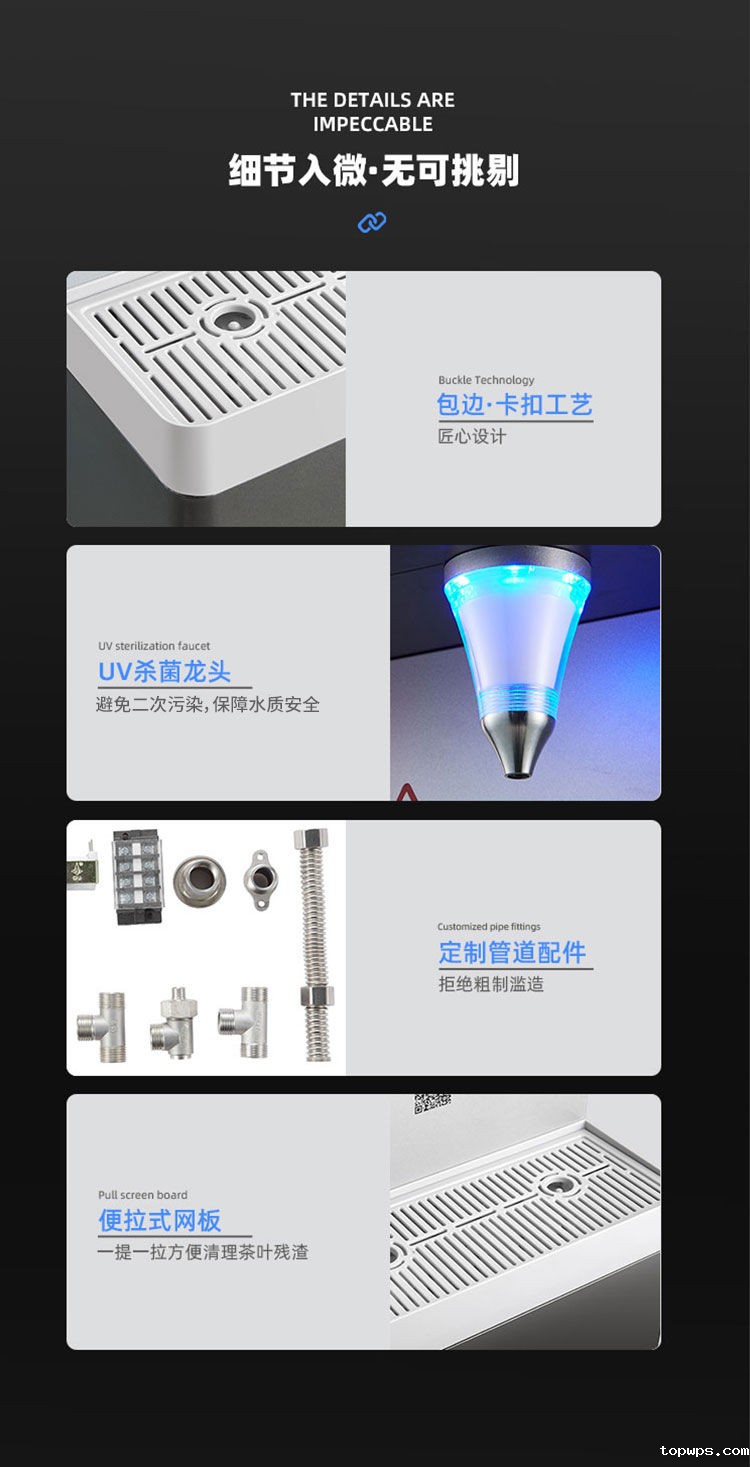 点点彩票app下载官网最新版安卓Z1型商用净水器